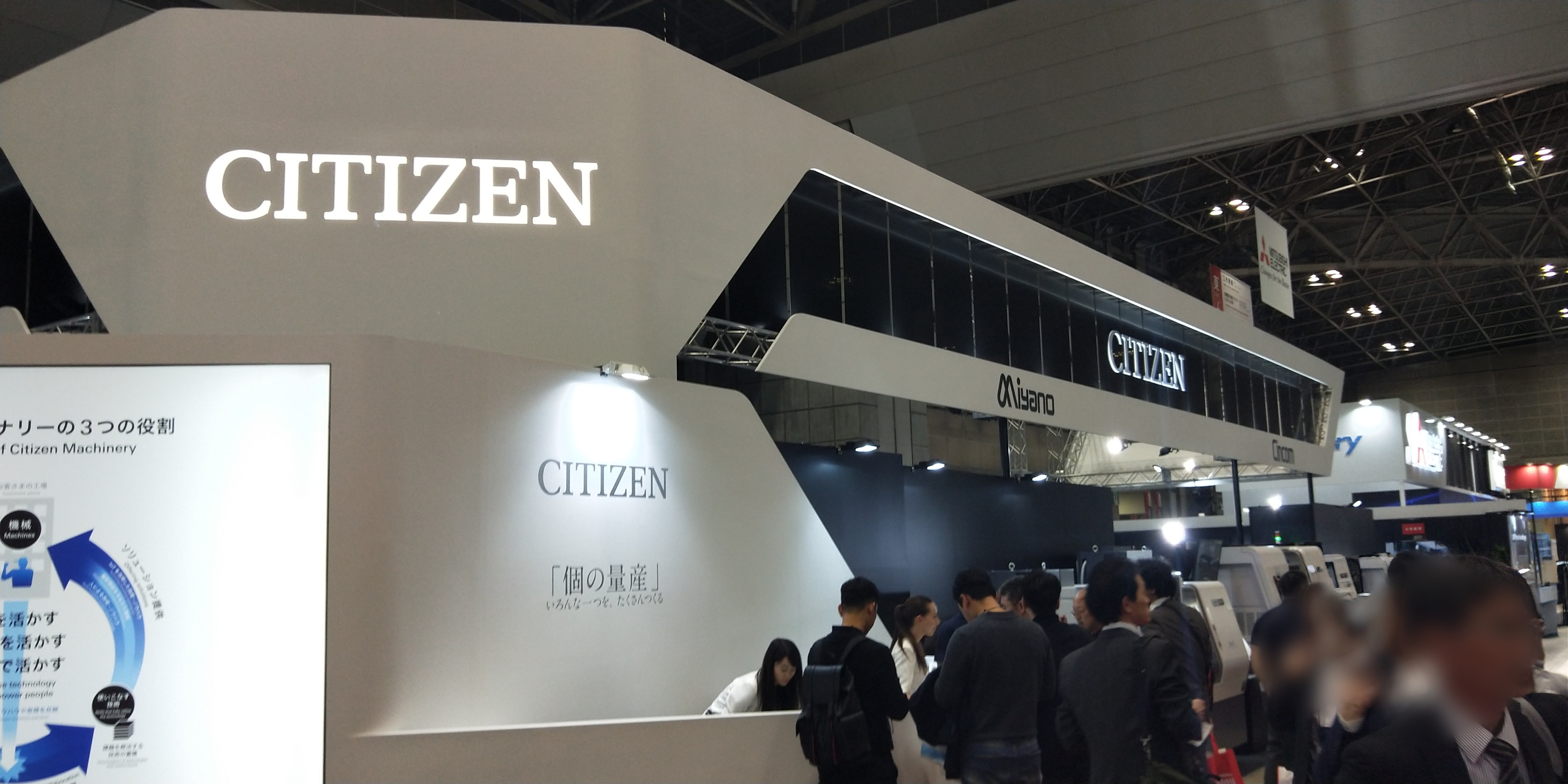 攜手西鐵城精機(jī)，共筑“社會(huì)5.0”未來(lái)——以創(chuàng)新制造賦能可持續(xù)發(fā)展