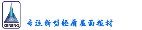 福建省莆田市荔城區(qū)黃石神馬機(jī)械廠(chǎng)